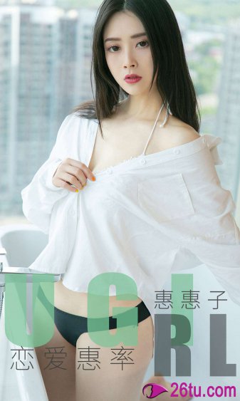 美女扒开屁股让男人桶尿口