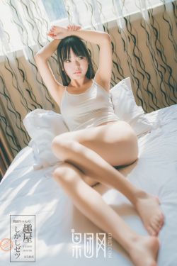 白发魔女传