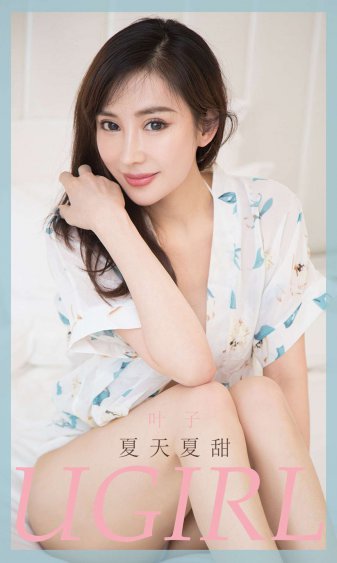 欧美老肥婆