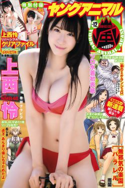 口香糖女孩乳液3无敌版