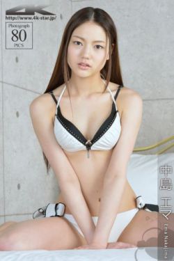 全彩本子h同人本子