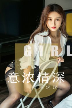 女班主任脱了裤子让我桶