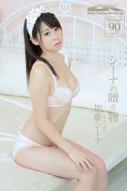 大乳美女做爰视频在线