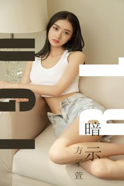 庶女攻略无删减全文