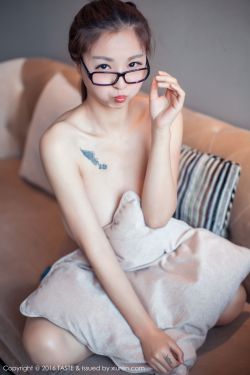 宝贝乖女你的奶真大水真多