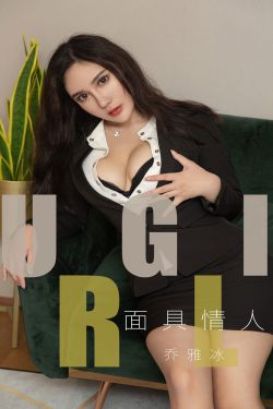 系统任务变美H