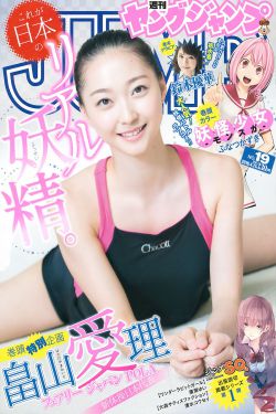 妖精动漫漫画免费弹窗阅读